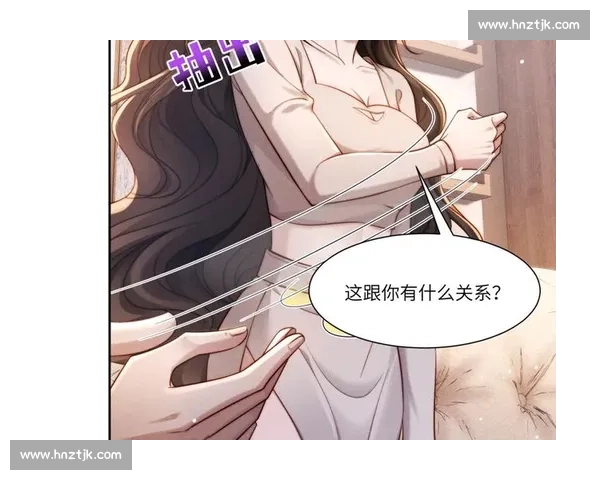 皮奇尼:伤病与网暴下的重生